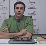 Mizanur Rahman
